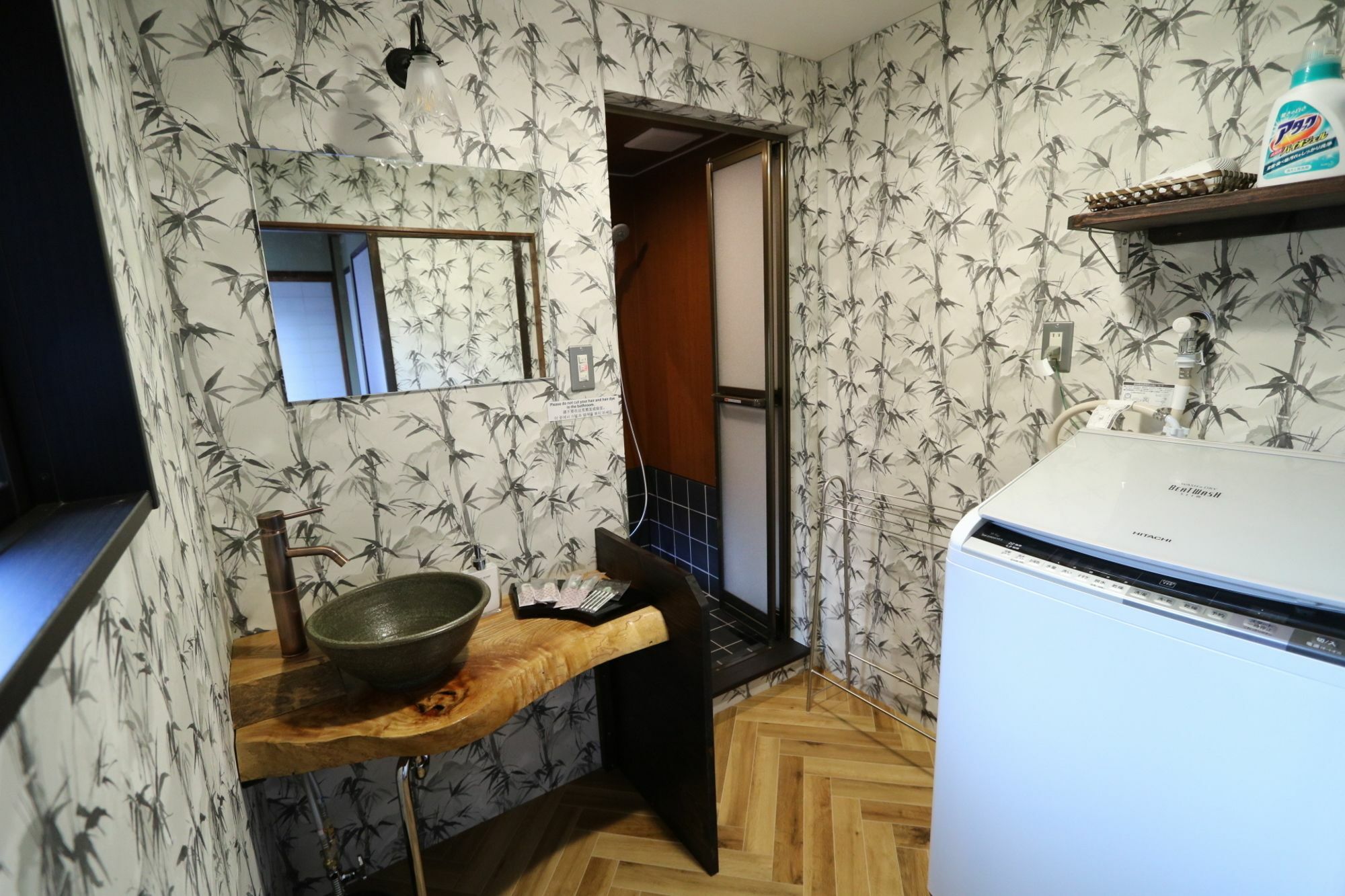 Vila Satsukian Kjóto Exteriér fotografie